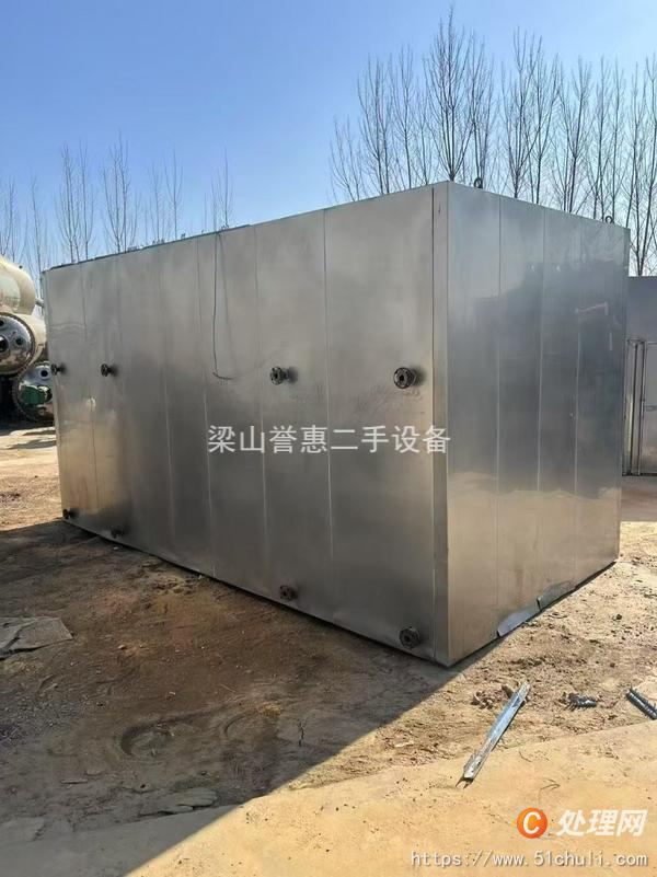 二手烘箱