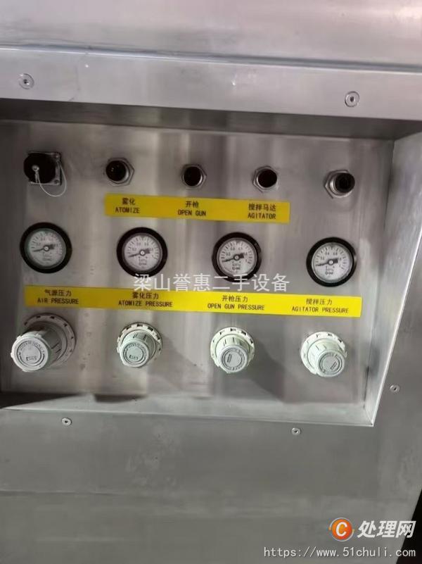 二手高效包衣機(jī)