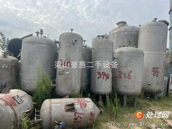 二手壓力罐