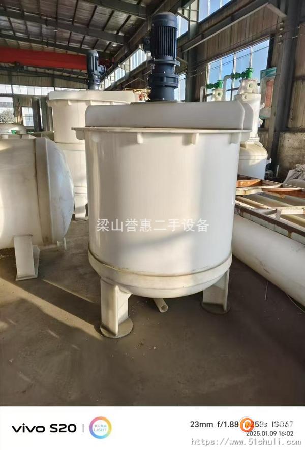 二手噴淋塔