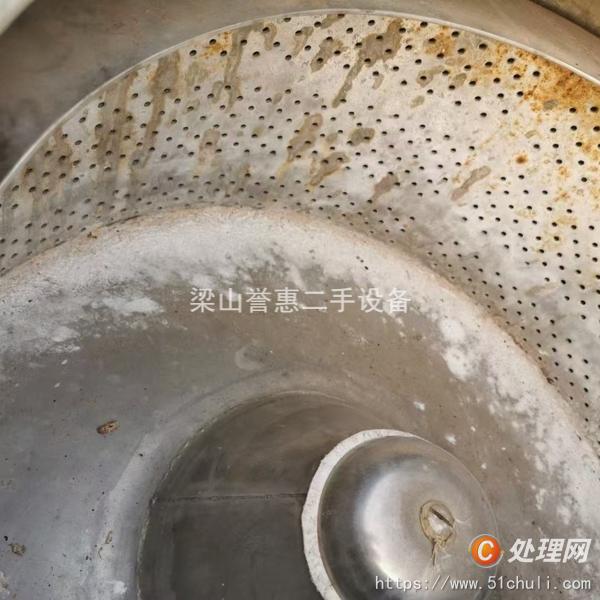 二手三足離心機
