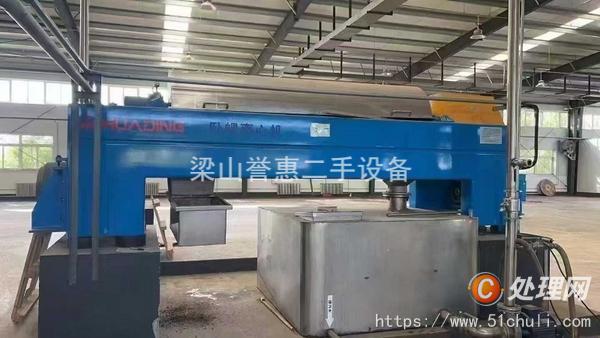 二手臥式離心機(jī)