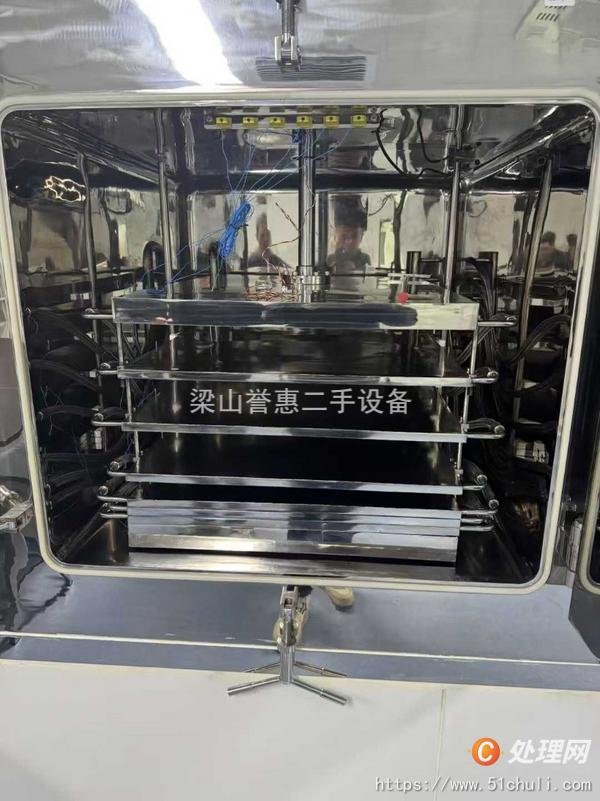 二手凍干機