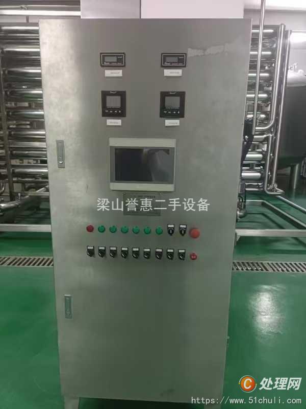 二手水處理設(shè)備