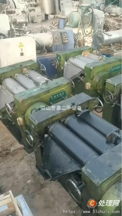 二手研磨機(jī)