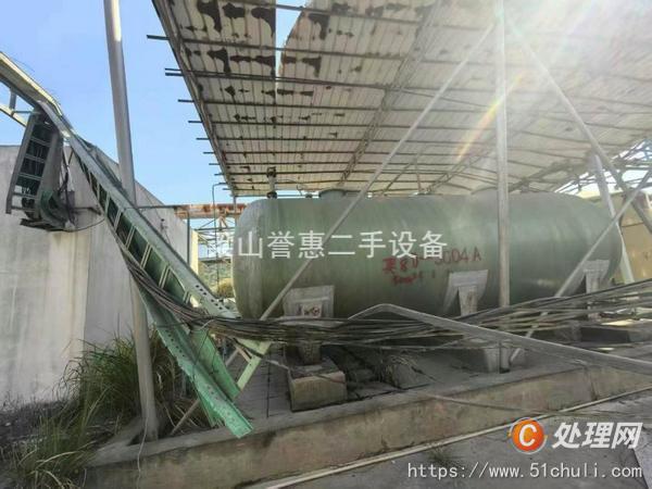 二手儲罐