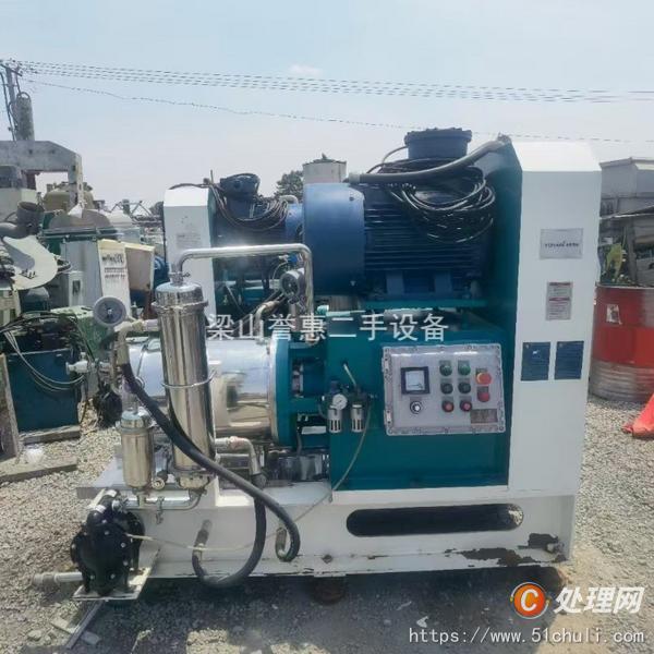 二手砂磨機