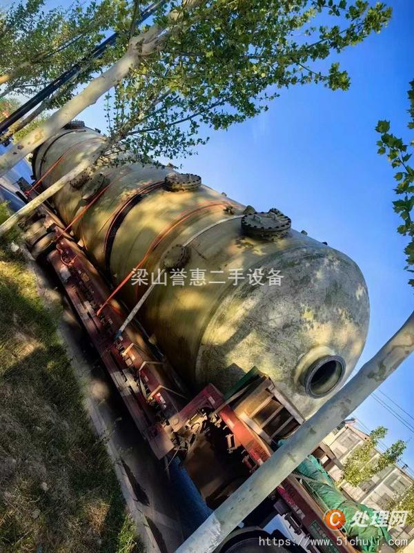 二手噴淋塔