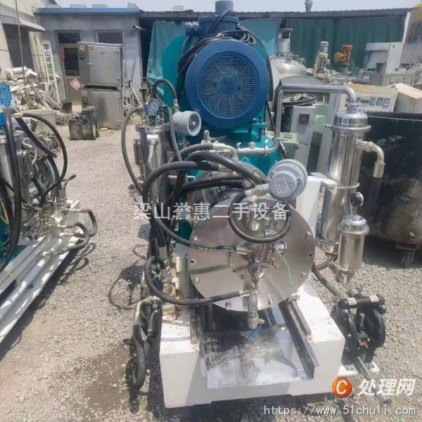 二手砂磨機