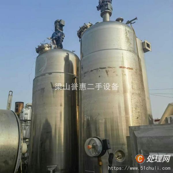 二手發(fā)酵罐