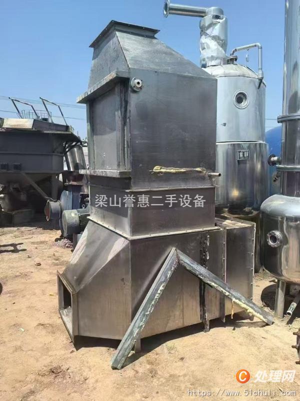 二手干燥機(jī)