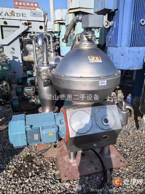 二手分離機(jī)