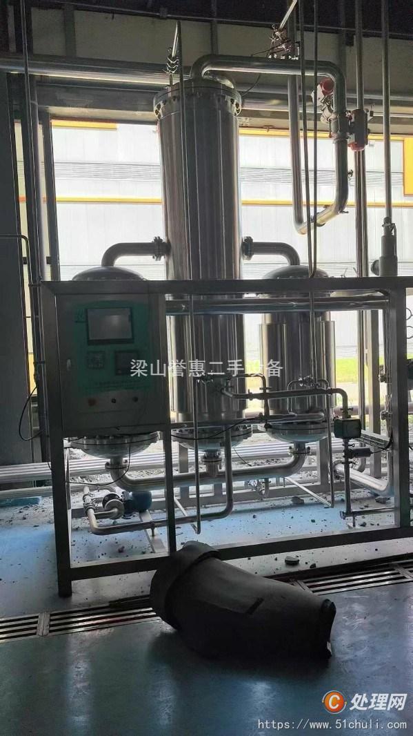二手蒸餾水機