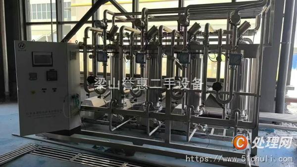 二手蒸餾水機