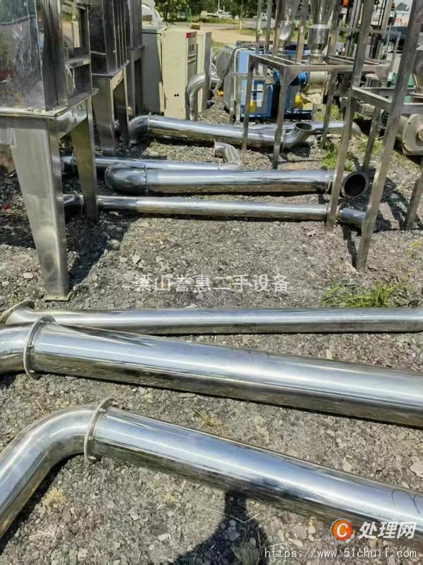 二手粉碎機