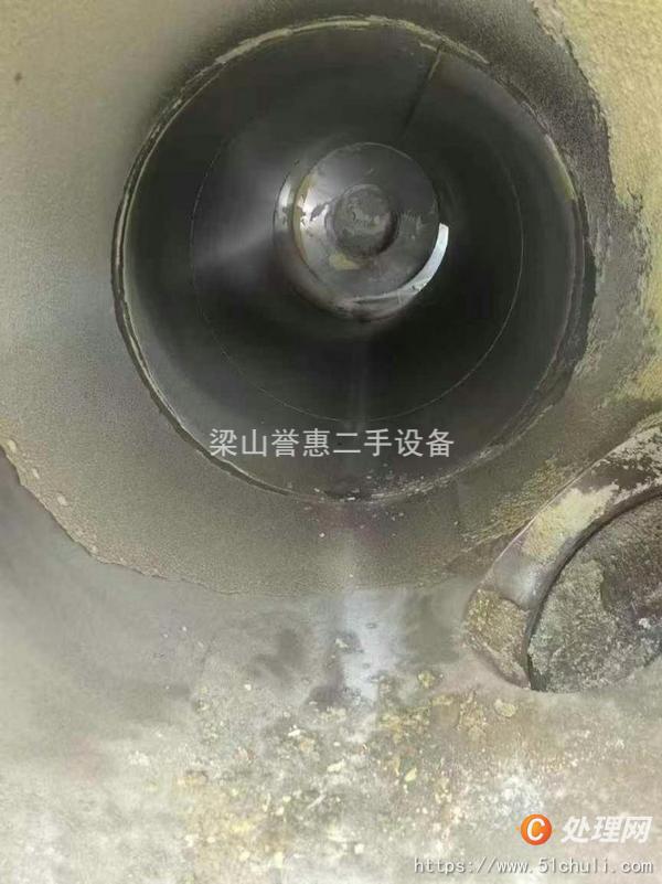 二手閃蒸干燥機