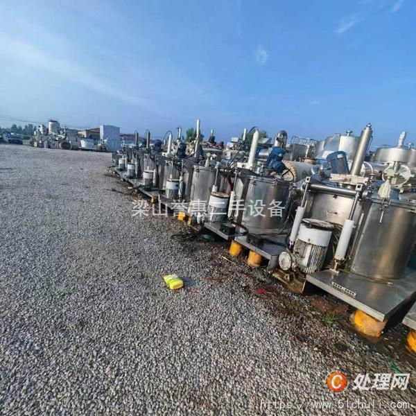 二手刮刀離心機
