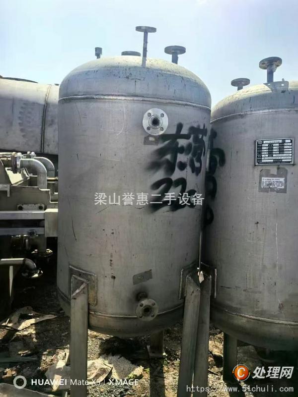 二手儲(chǔ)罐