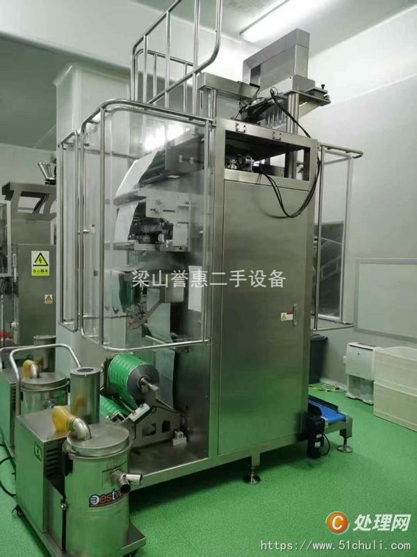 二手包裝機