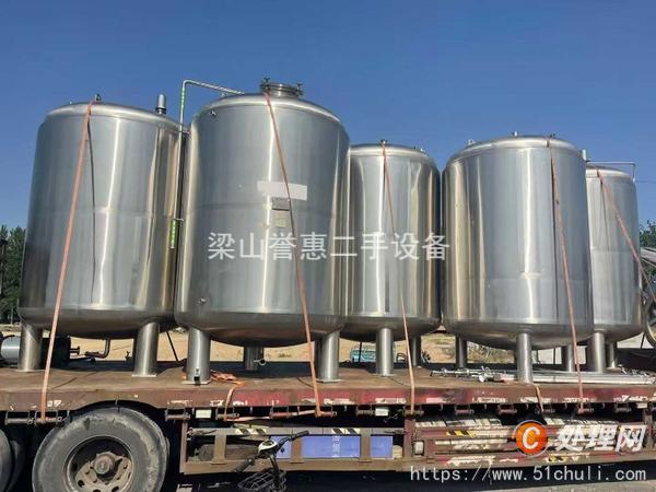 二手不銹鋼儲罐