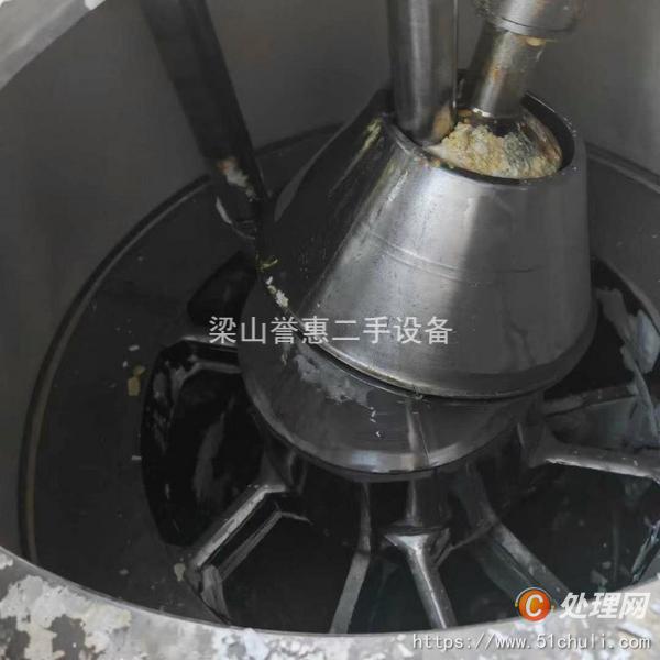 二手刮刀離心機