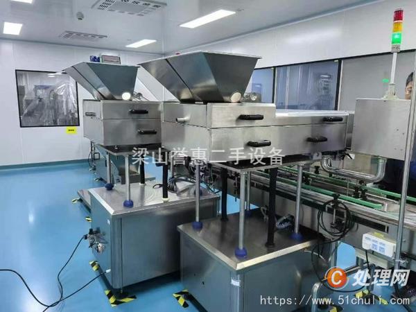 二手膠囊填充機(jī)