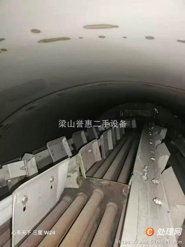 二手管束干燥機(jī)