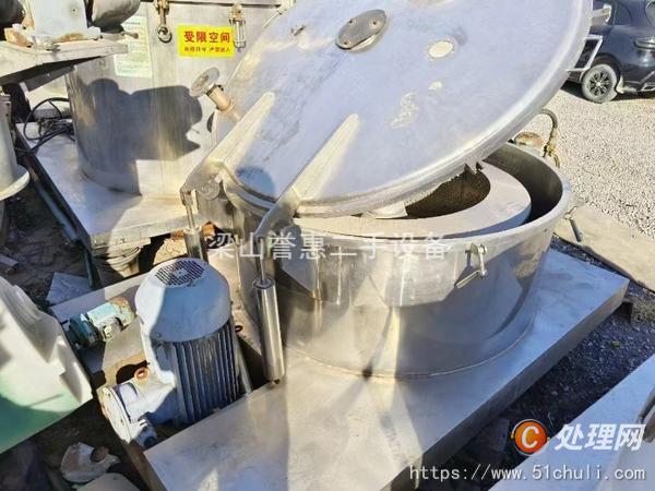 二手離心機
