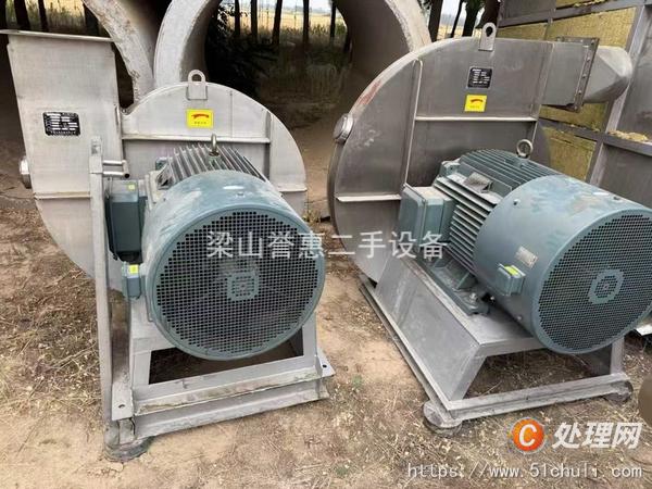 二手離心鼓風機