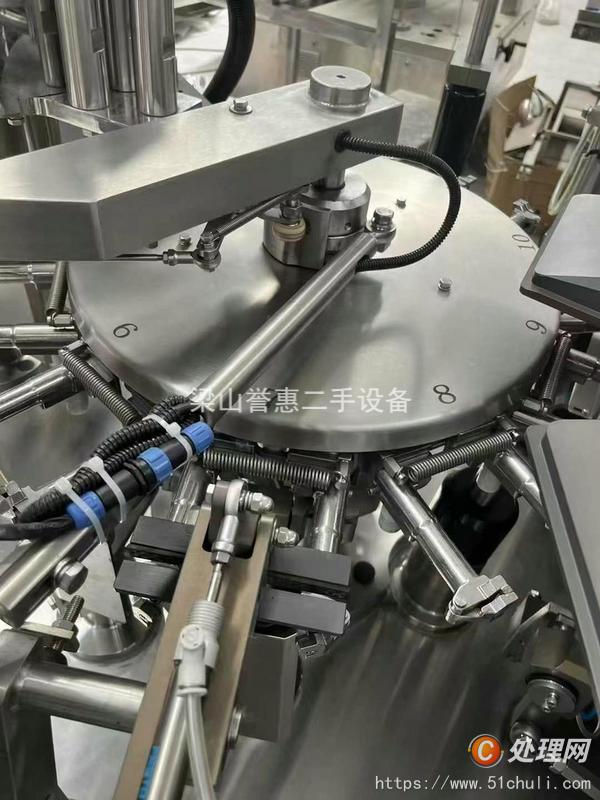 二手給袋式包裝機(jī)