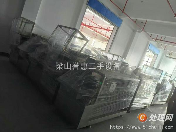 二手灌裝機