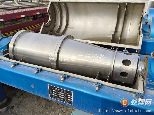 二手臥式離心機(jī)