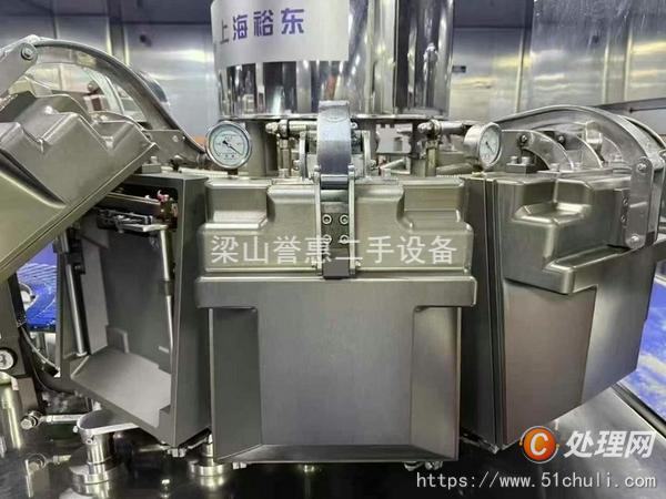 二手給袋式包裝機(jī)