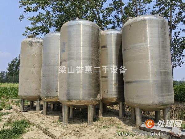 二手不銹鋼儲(chǔ)罐