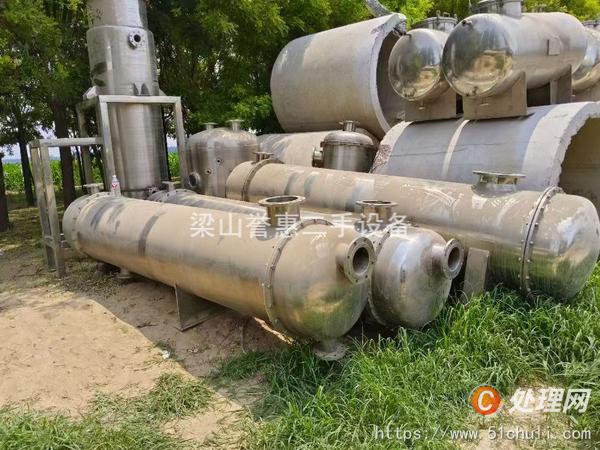 二手單效蒸發(fā)器