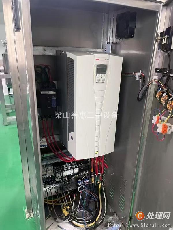二手均質(zhì)機(jī)