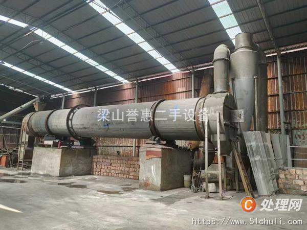 二手烘干機(jī)