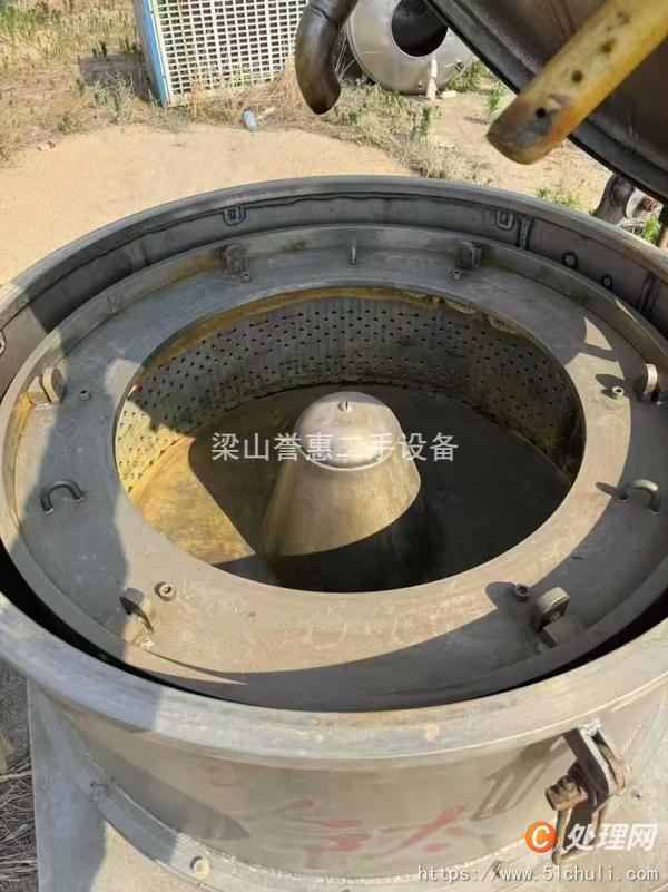 二手平板式離心機