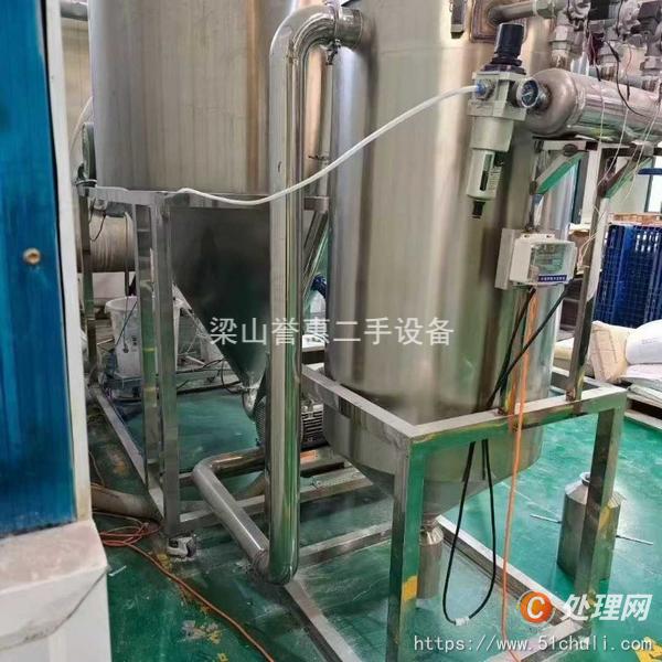 二手噴霧干燥機(jī)