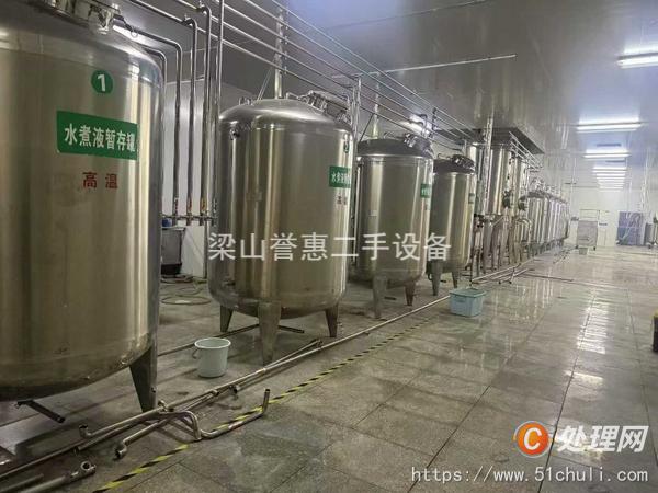 二手水處理設(shè)備