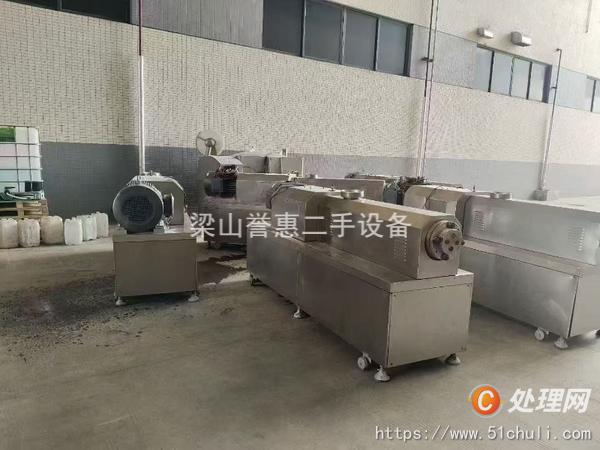 二手膨化機