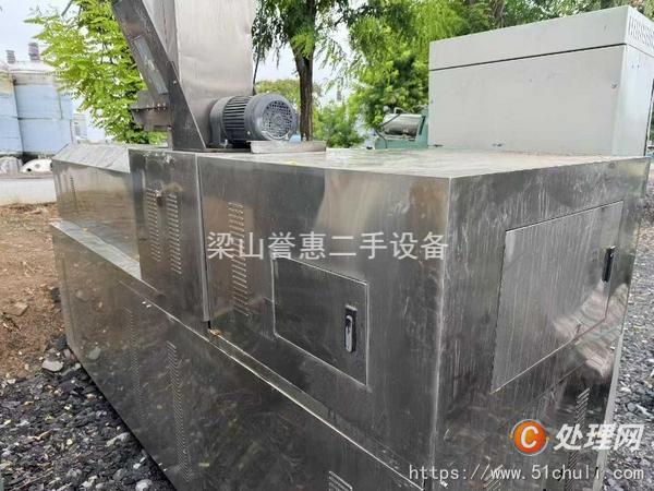二手膨化機