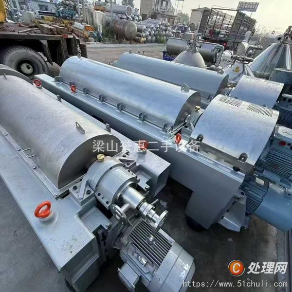 二手臥螺離心機(jī)