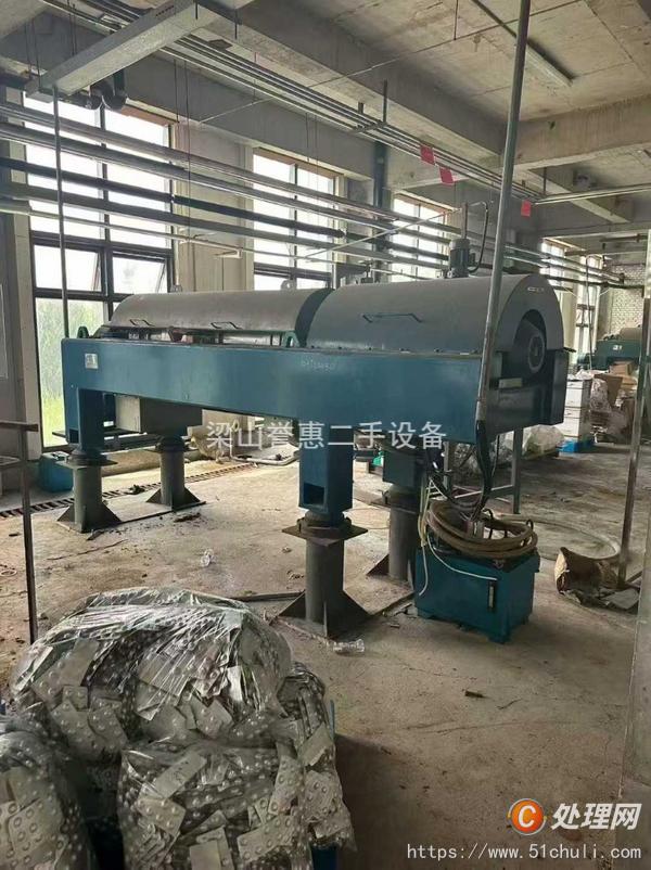 二手離心機(jī)