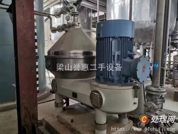 二手蝶式分離機(jī)
