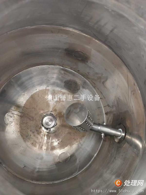 二手干燥機(jī)