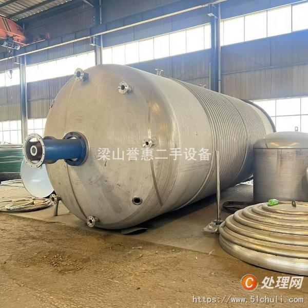二手電加熱反應(yīng)釜