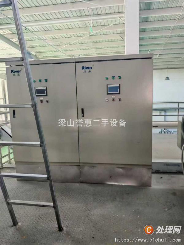 二手臥螺離心機(jī)