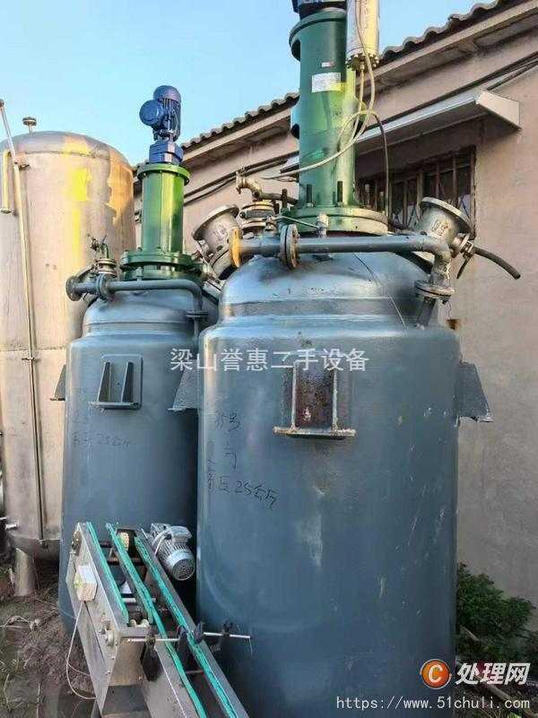 二手反應釜
