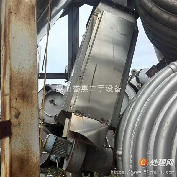 二手噴霧干燥機(jī)